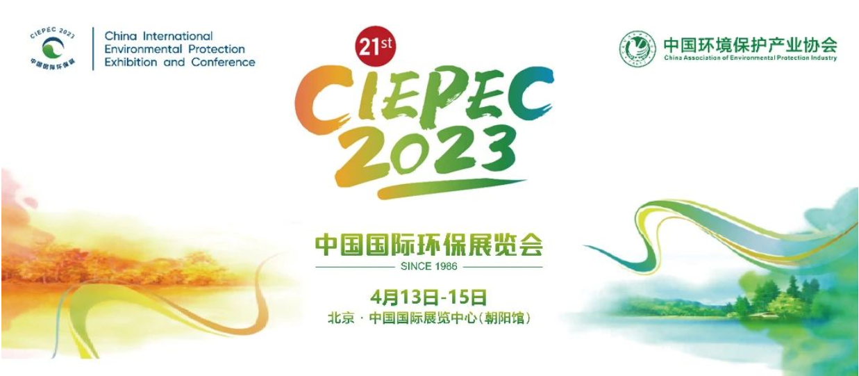 微信截图_20230523120700.png